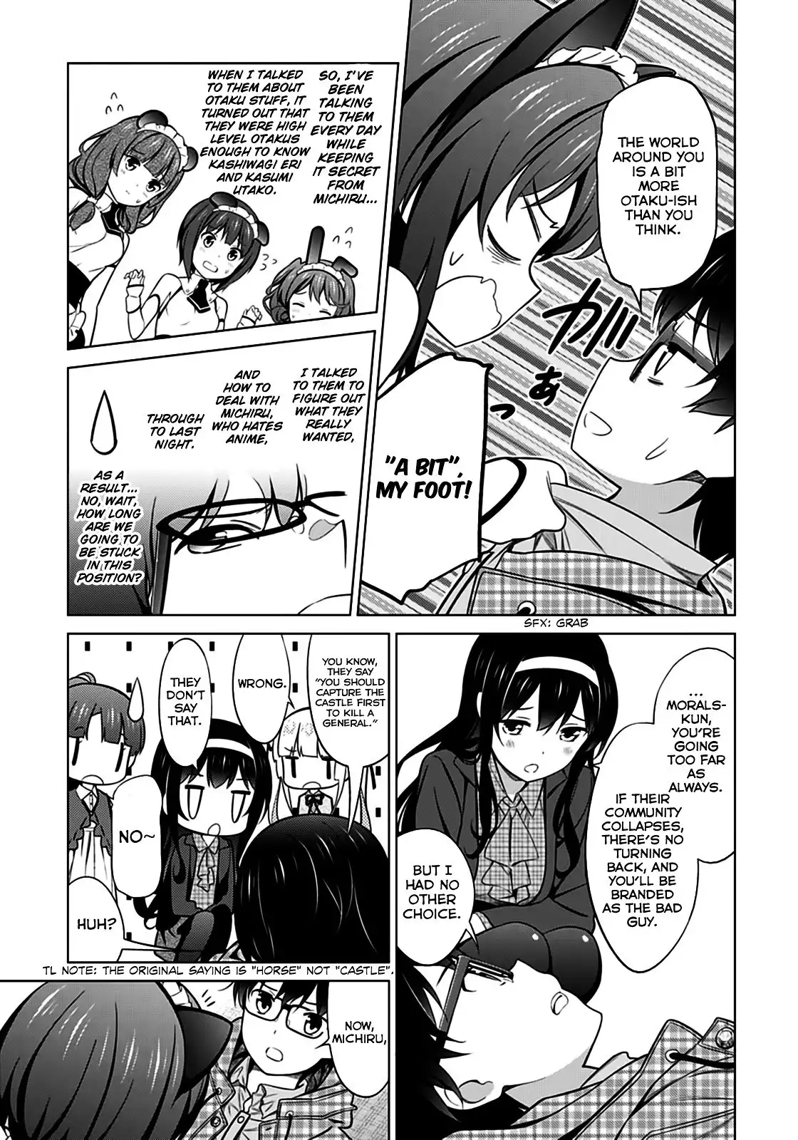 Saenai Kanojo (Heroine) no Sodatekata Chapter 21 21